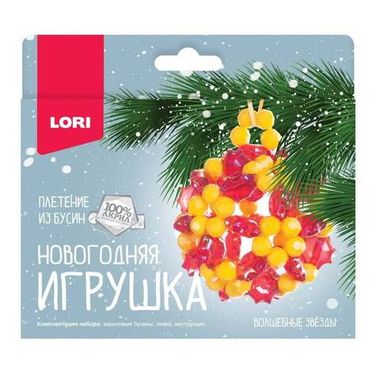 Симба Пз/Бус-022 Новогодняя игрушка. Плетение из бусин 