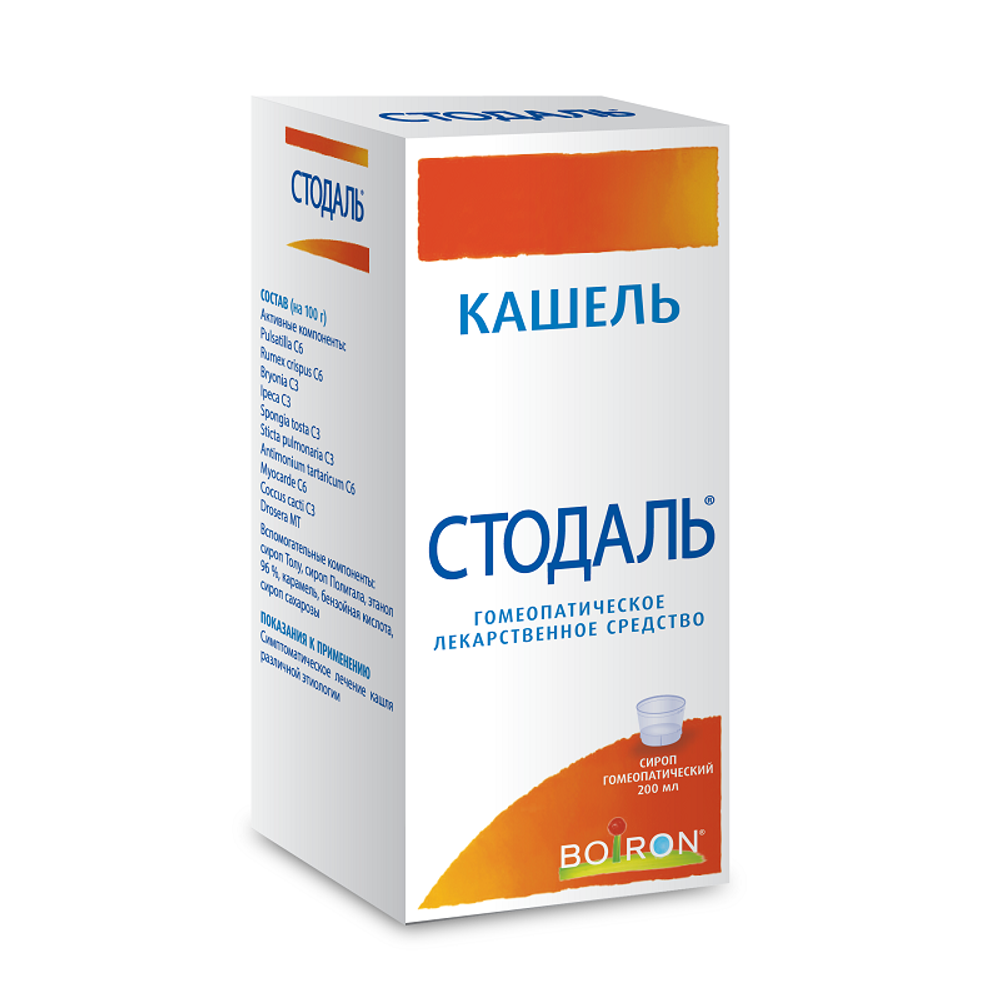 СТОДАЛЬ® (STODAL)