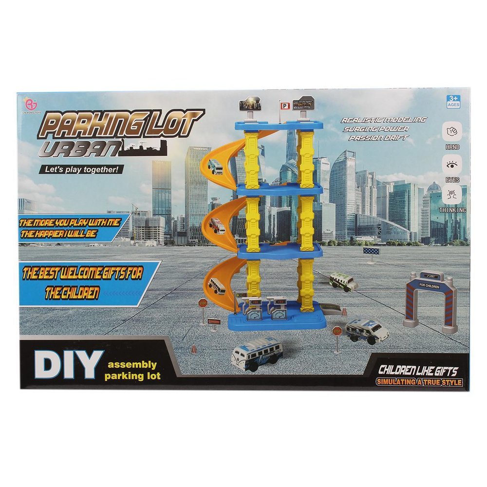 Парковка, коробка 738Z-6