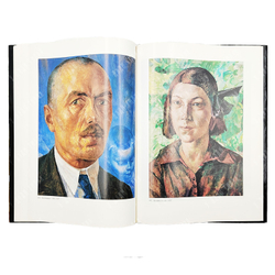 Костин В.И. Кузьма Сергеевич Петров-Водкин. 1986.