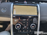 Land Rover Discovery Sports 2 Generation P250 S (02.2022)