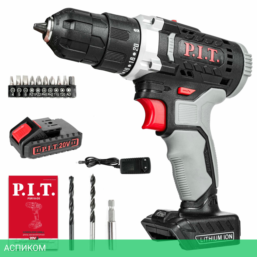 Дрель P.I.T PSR18-D5 Promo