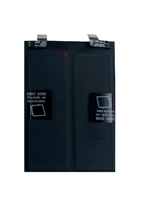 Аккумулятор для OnePlus 10T/Ace Pro 4800 mAh (BLP945)