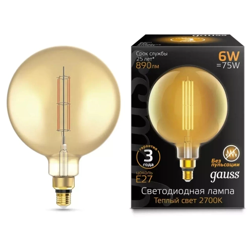 Лампа Gauss LED Filament G200 6W Е27 890lm 2700К golden straight 154802118