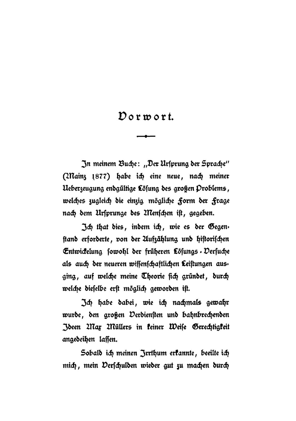 Max Müller und Die Sprach-Philosophie | Ludwig Noiré