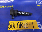 Катушка зажигания HYUNDAI SOLARIS 2014