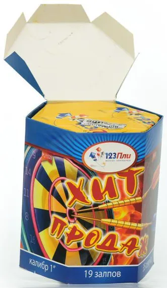 Хит продаж 1&quot; * 19 PLI1028