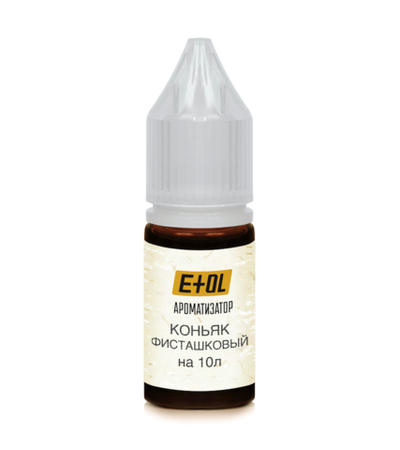 Коньяк фисташковый (ароматизатор) на 10л