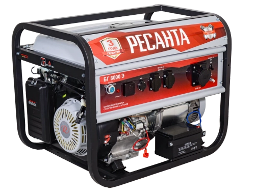 Электрогенератор Ресанта БГ 8000 Э