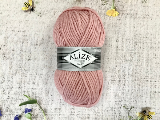Пряжа ALIZE "Superlana maxi" 161 пудра