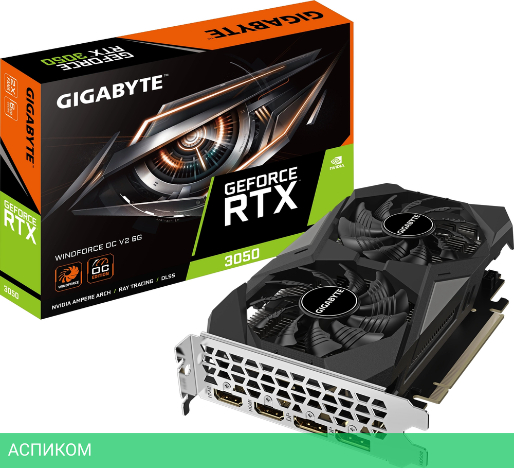 Видеокарта Gigabyte RTX 3050 6Gb GDDR6 (GV-N3050WF2OCV2-6GD)