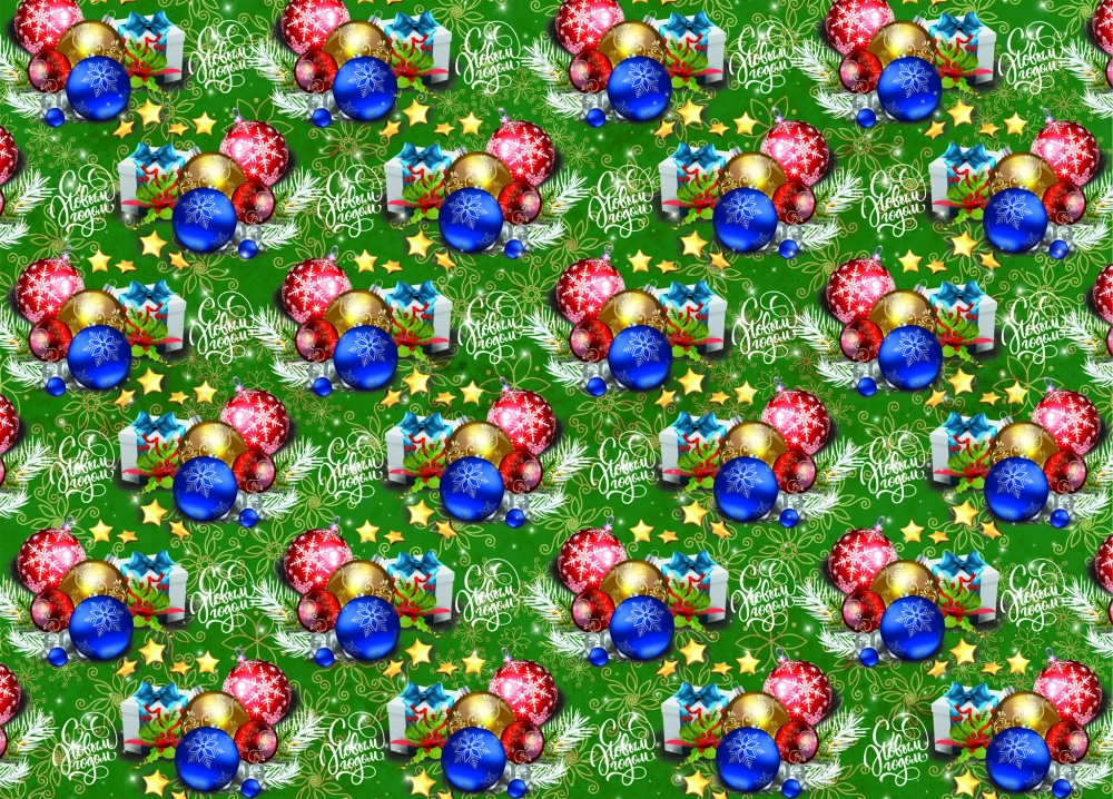 Бумага упаковочная 50х70 см «Сказочный вальс» (1 лист)