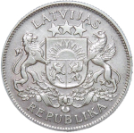 Латвия 2 лати 1925 серебро (VF-XF)