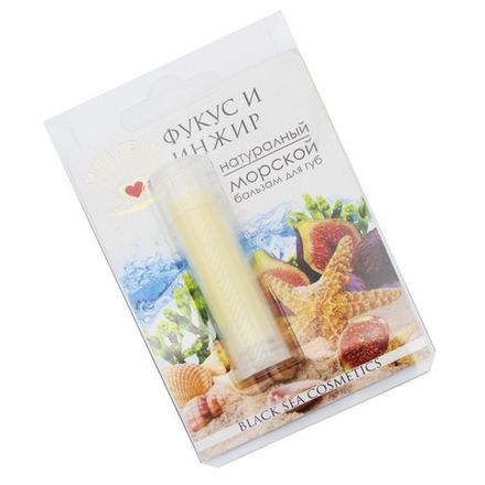 Бальзам для губ МореЛечит "Фукус и инжир". Туба 5 мл.