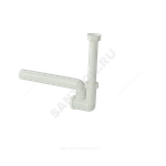 Сифон для кондиционеров трубный 1 1/4"x40 с обратным клапаном HL HL136.3