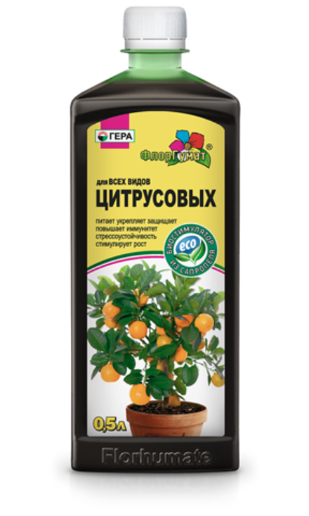 ФЛОРГУМАТ для всех видов ЦИТРУСОВЫХ (0,5л).