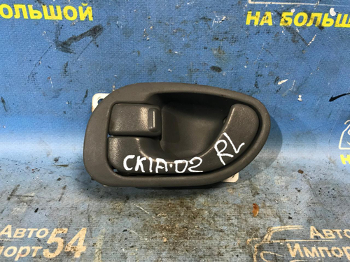 Ручка двери задней левой салонная MITSUBISHI LANCER 2000