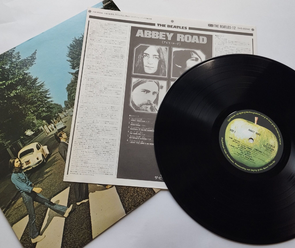 Винтажная виниловая пластинка LP The Beatles Abbey Road (Japan 1976) (No Obi) Here Comes The Sun