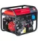 Бензиновый генератор FUBAG BS 7500 A ES DUPLEX
