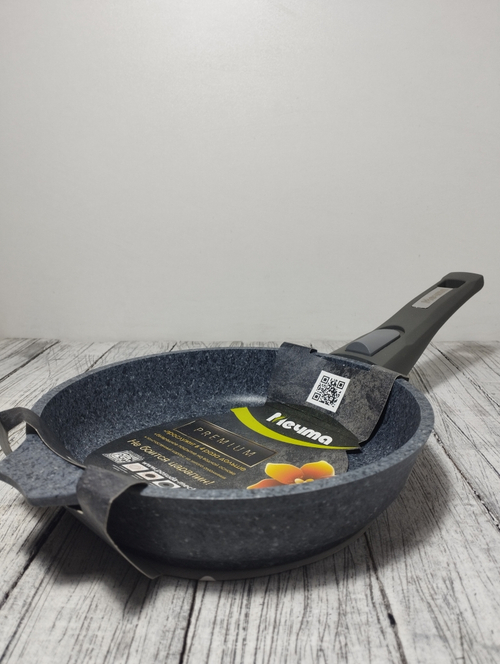 Сковорода АП 180мм глуб съемн р Premium grey 018901