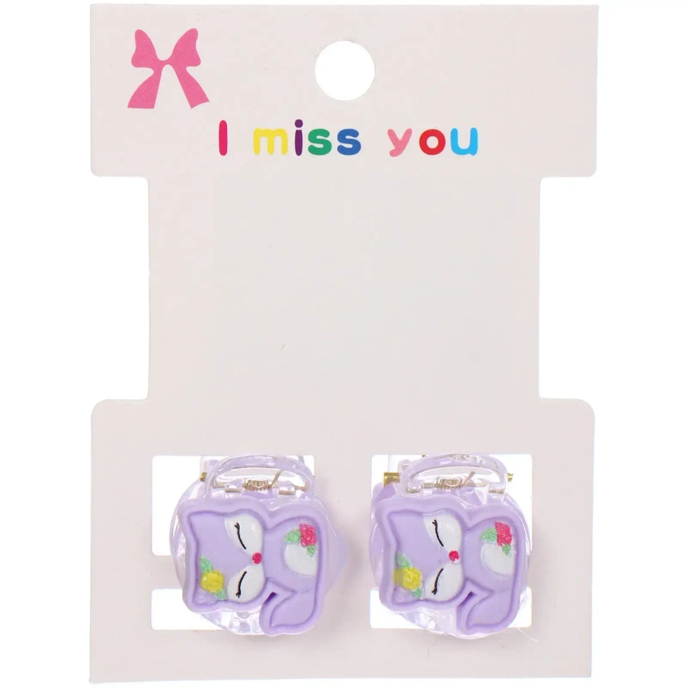 Заколки – крабы детские для волос 2шт на блистере «МАРЦИПАН», Пушистая лиса, 1,2см