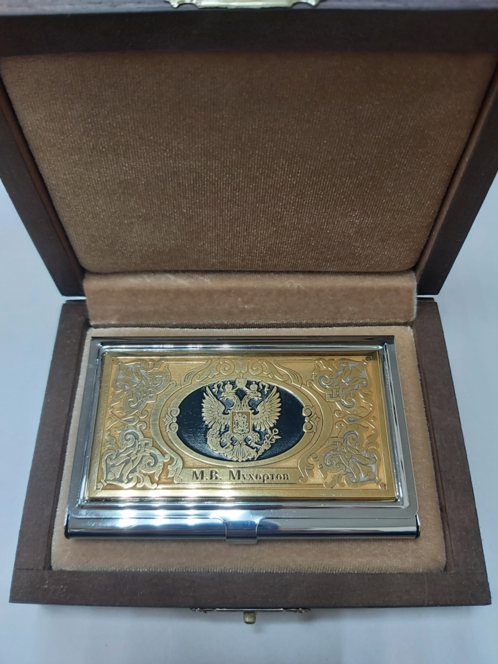 Визитница "Златоуст" с индив. логотипом под заказ