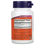 NOW Foods, пирролохинолинхинон, 40 мг, 50 растительных капсул