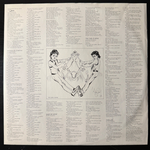 Michael Jackson - Thriller (Голландия 1982г.)