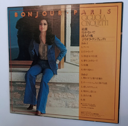 Gigliola Cinquetti Bonjour Paris (Japan 1974)