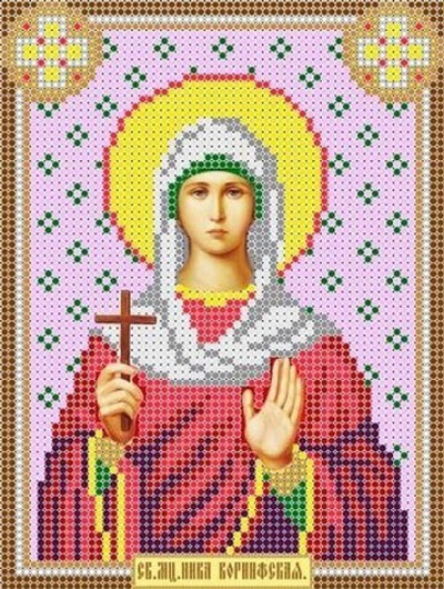 ИГ-099 Святая Ника