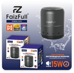 Портативная колонка FaizFull FK250, 15W, BT5.0, 1800mAh, IPX5 Black
