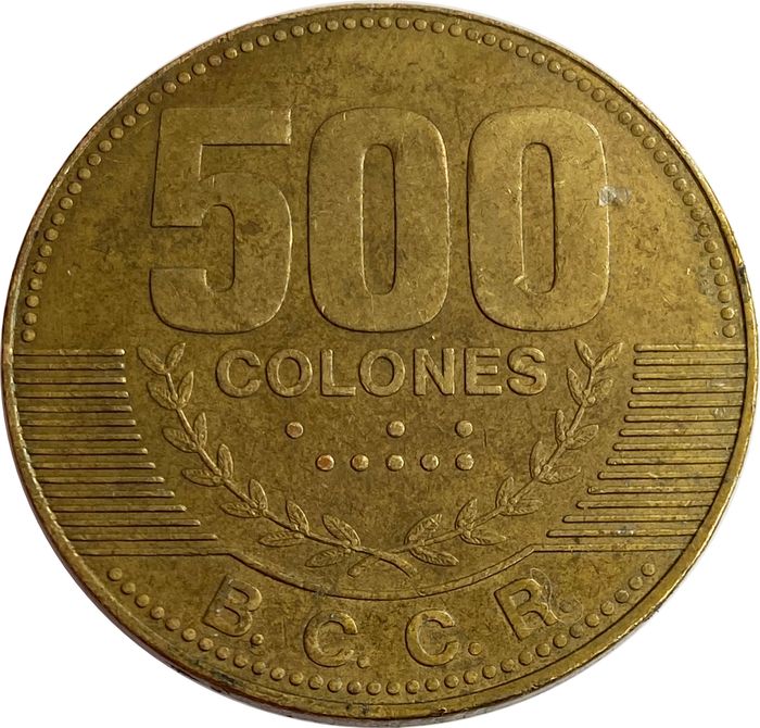 500 колонов 2007 Коста-Рика