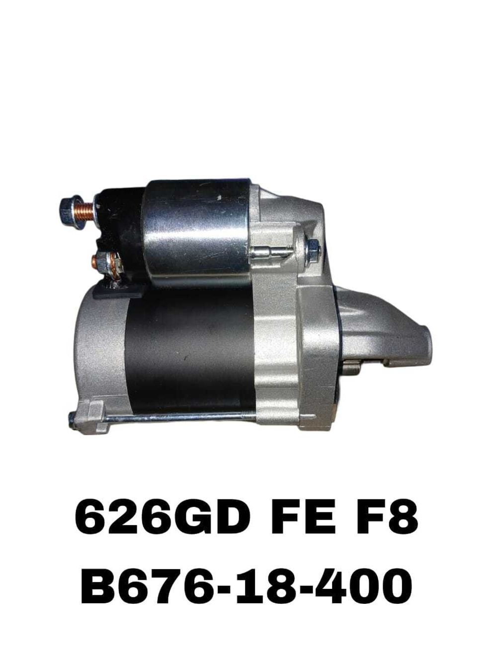 Стартер 626GD 87-92,323,121,DEMIO 1.3 98-00/MX-3 B3, B3ME, B3 16V, B5, B6, B6 16V, Z5, ZL, BP, E1, E3, E5, D5, F6, F8, FE 8V,12V, R5, JL