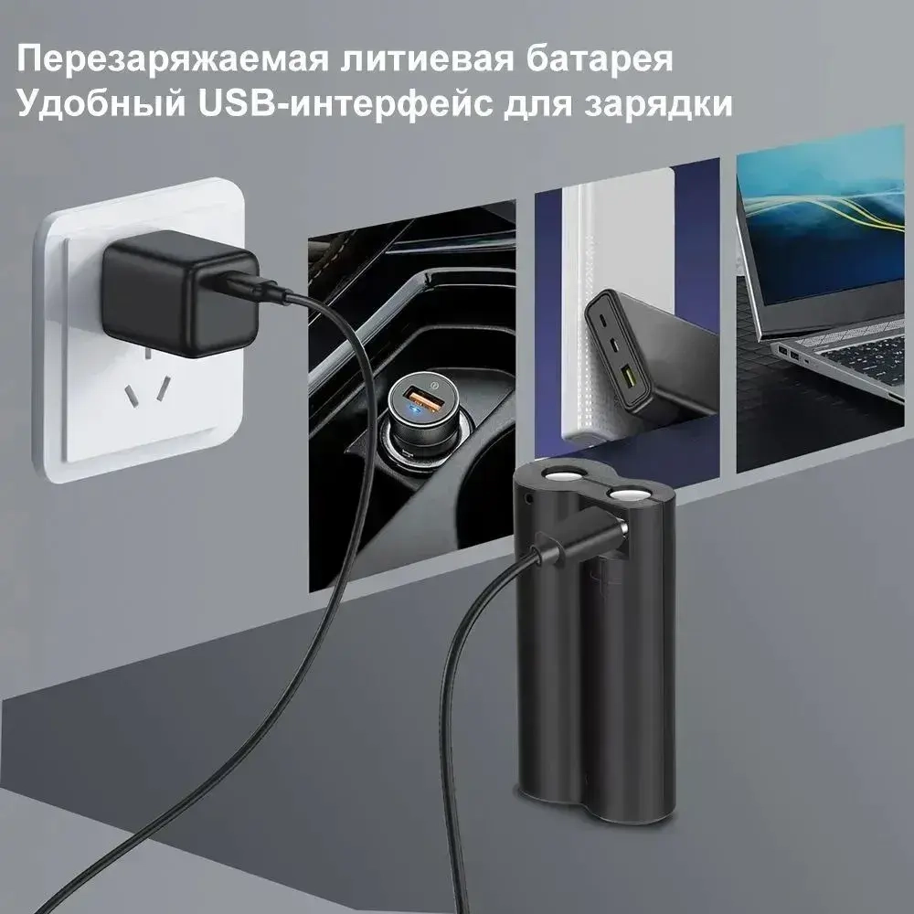 Лазерный уровень, 2 линии, USB-аккумуляторная батарея