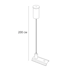 Подвес для накладного магнитного шинопровода Arte Lamp OPTIMA