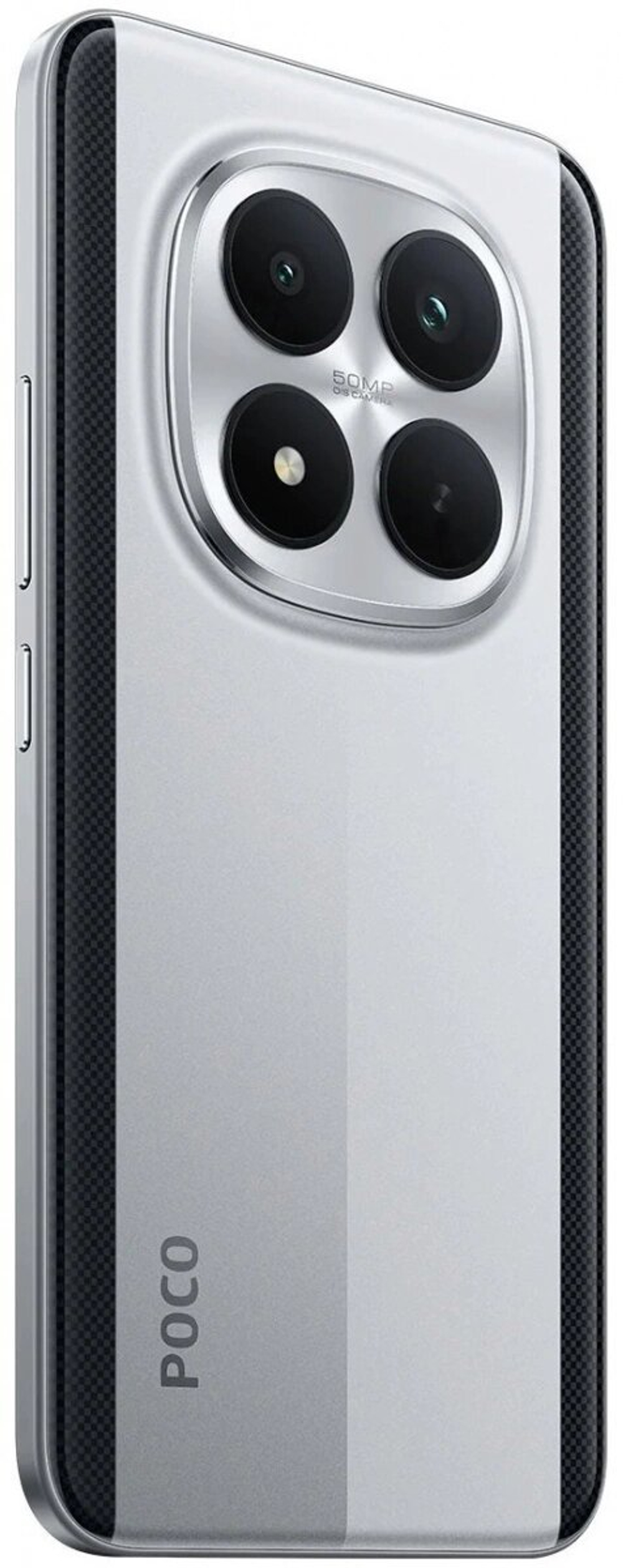 Смартфон Poco M8 Pro 8/256Gb Silver