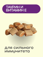 Мини-колбаски с пюре из лосося для кошек Деревенские лакомства (4х10г) набор из 10 упаковок по 40 гр