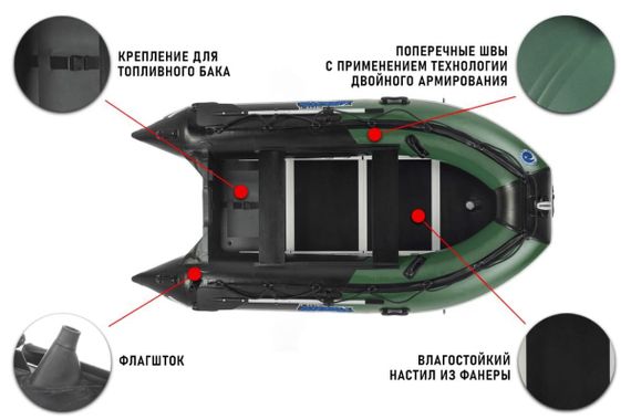Лодка ПВХ STORMLINE Adventure Standard 310 (2024)