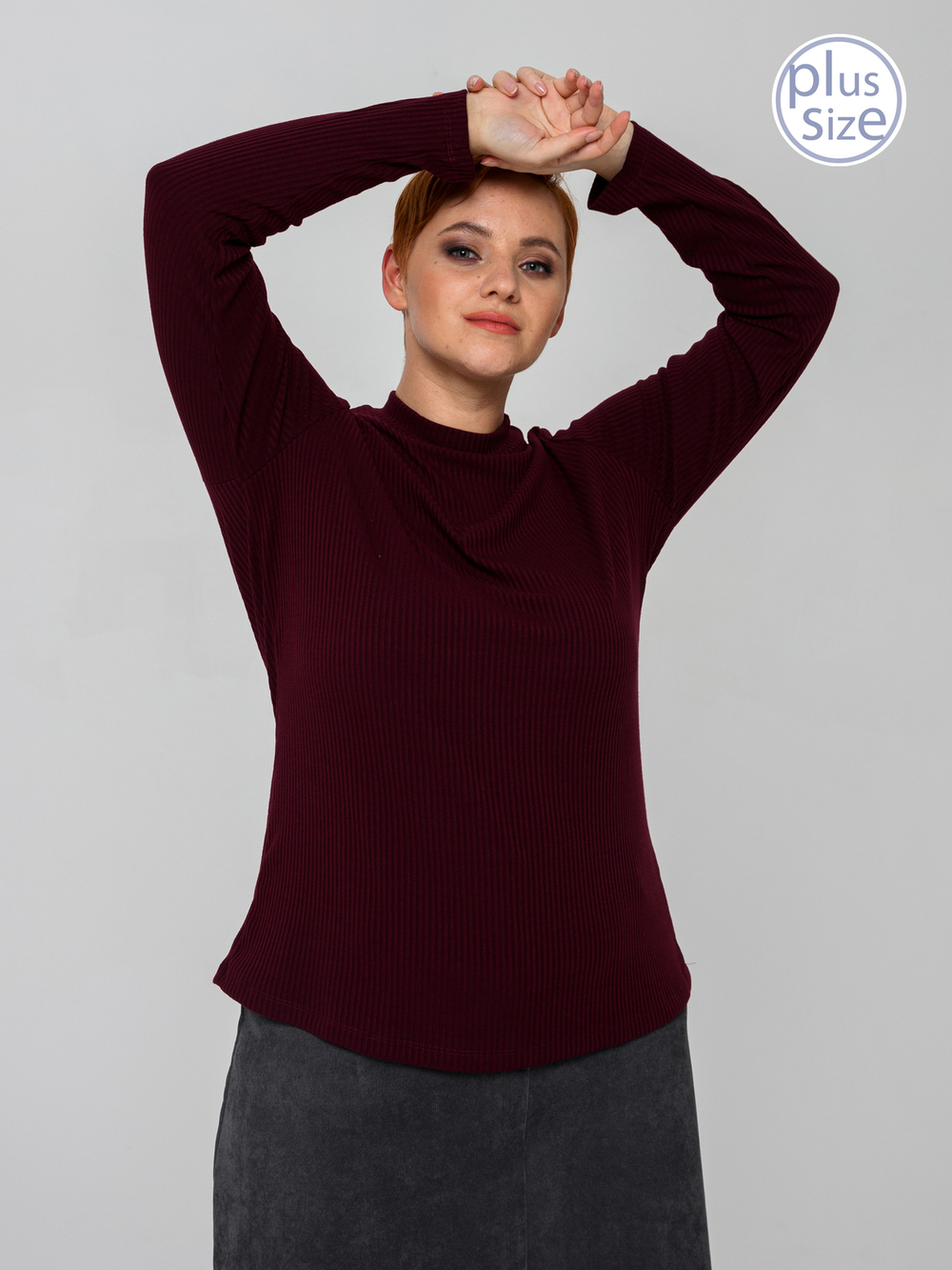 Водолазка В-003/бордо