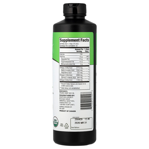 Manitoba Harvest, Органическое масло семян конопли, 500 мл (16,9 жидк. унц.)