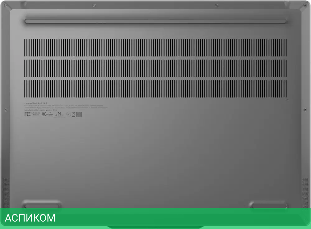 Игровой ноутбук Lenovo ThinkBook 16p G5 IRX 21N50042QN