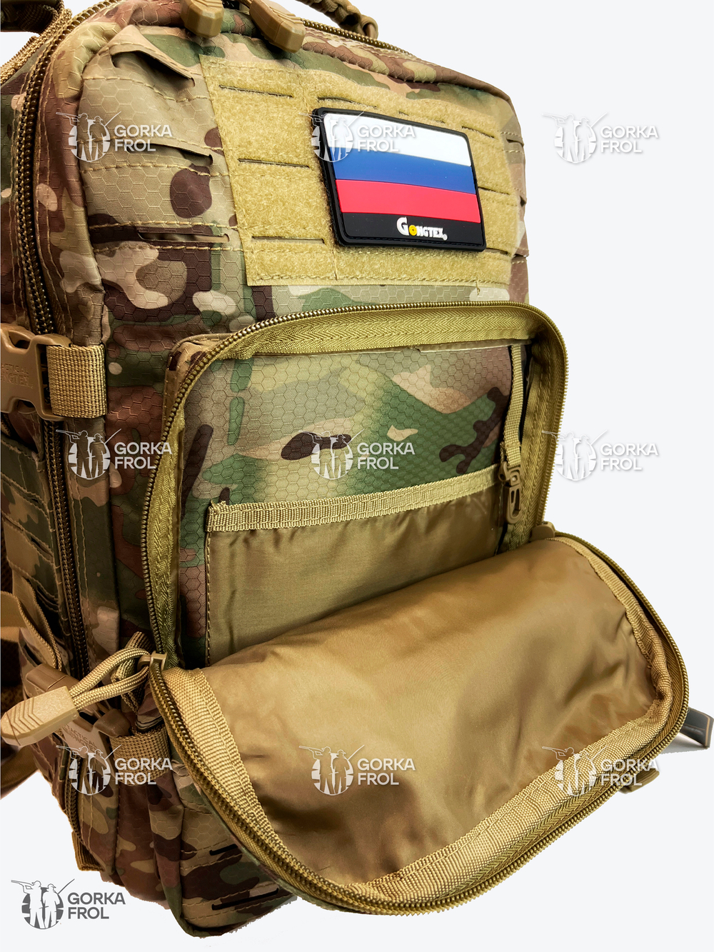 Рюкзак тактический Gongtex Hexagon 18 л Мультикам