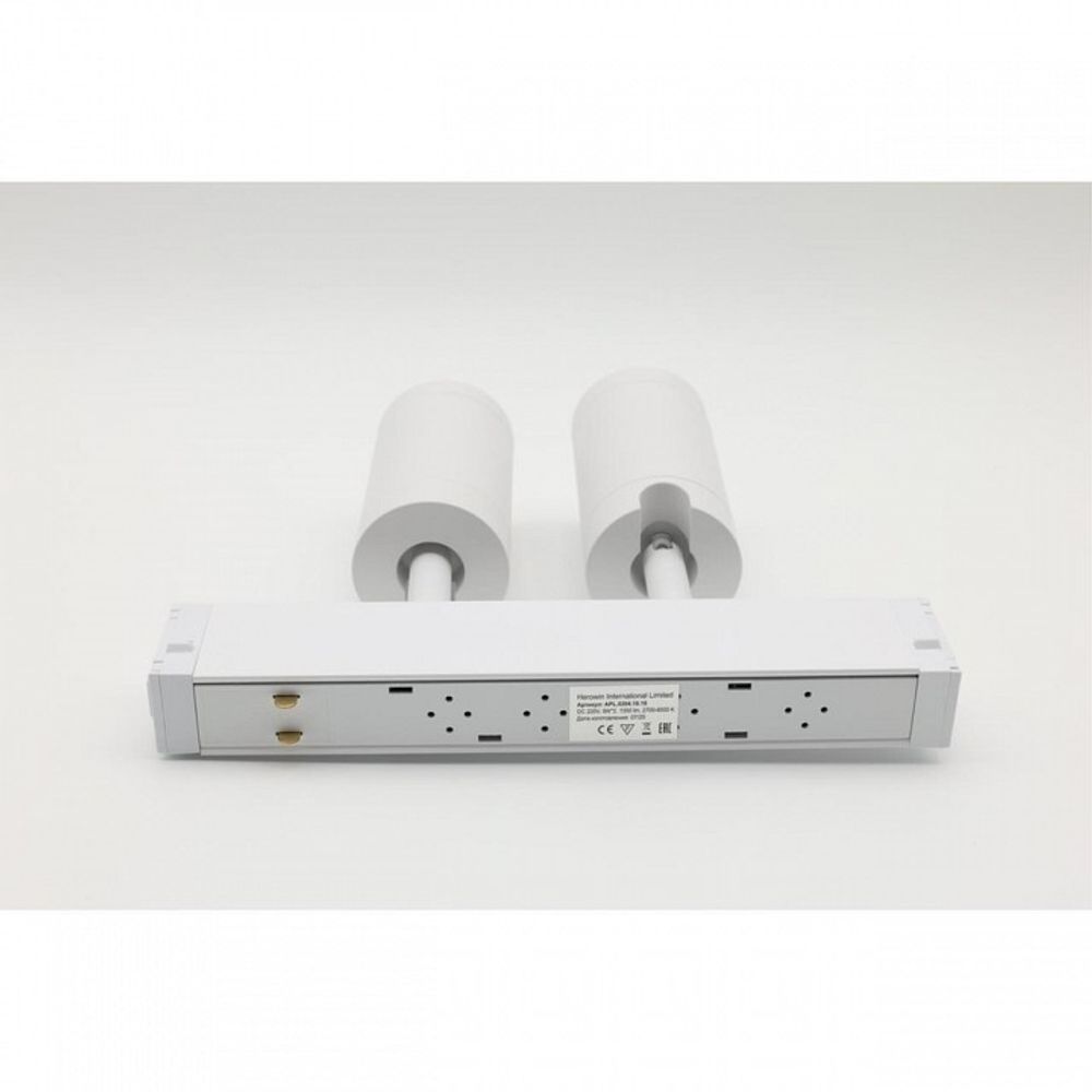 Светильник на штанге Aployt Magnetic track 220 APL.0204.10.18