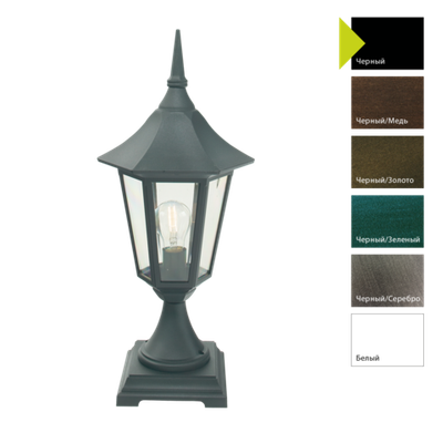 Фонарь-пьедестал Norlys, MODENA, арт. 300