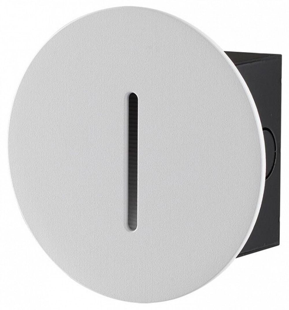 Встраиваемый светильник Odeon Light Escala 7052/3WL