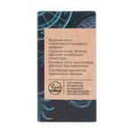 Вода парфюмерная Vegan Love Studio Galileo (Веган Лав Студио Галилео) – 50ml for women