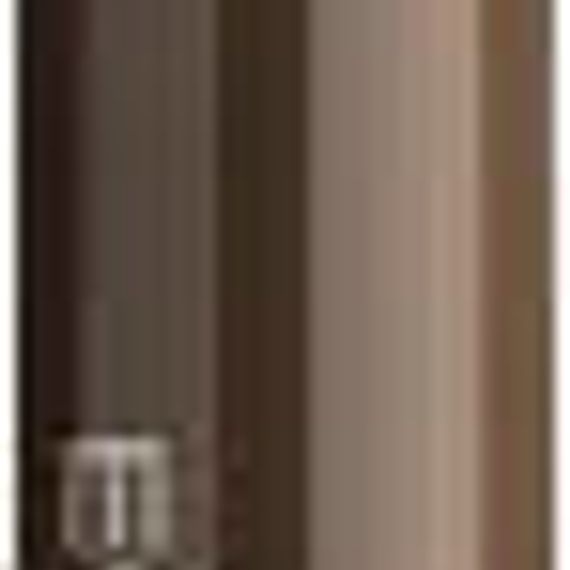 Средства для макияжа бровей ARTDECO Augenbrauenstift 16 Ash Brown 1 мл