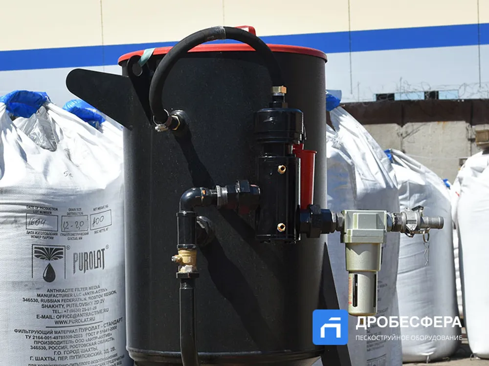 Дробеструйный аппарат PST-PS-100-3 с рукавом TWIN 20 метров