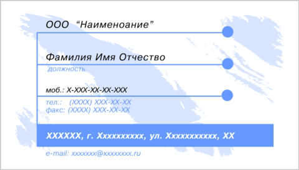 001-00074