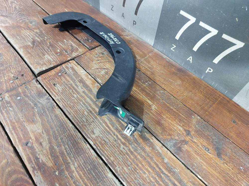 Накладка петли крышки багажника левая Chery Arrizo 8 22-нв Б/У Оригинал 403003855AAABK